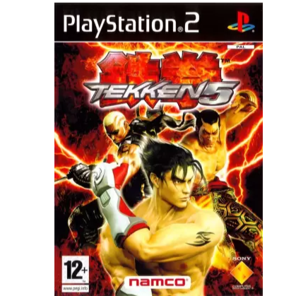 Ps2 online pal version