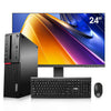 Reliable Lenovo desktop computers, offering powerful performance and innovative features, perfect for home, office, and gaming in Cyprus.