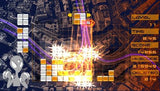 Lumines Puzzle Fusion - Sony PSP (Used - Like New)
