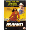 Ashanti - By Richard Fleischer - DVD Video (Used - Like New) - Cyber Shop Cyprus