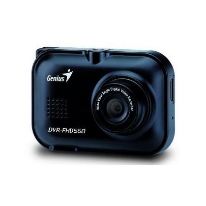 GENIUS CAR CAMERA DVR - FHD568 2.4'' LCD 420mAh BATTERY (BRAND NEW) - Cyber Shop Cyprus