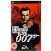 James Bond 007 From Russia With Love - Sony PSP (Used - Like New) - Cyber Shop Cyprus