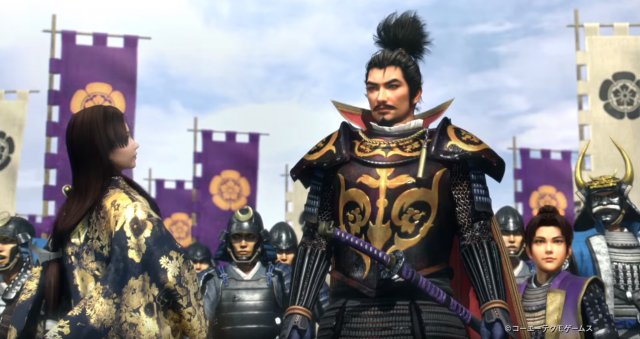 Nobunaga's Ambition: Taishi - PlayStation 4 (FACTORY SEALED) - Cyber Shop Cyprus