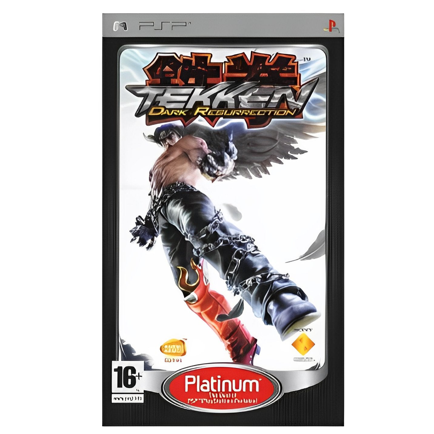 Tekken Dark Resurrection: Platinum Edition - Sony PSP (Used - Like New) - Cyber Shop Cyprus