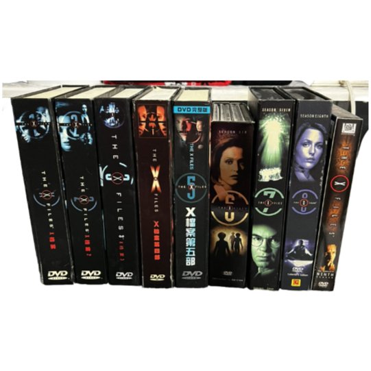 The X Files: The Complete Series (Season 1 - 9 Bundle) (Used) - Cyber Shop Cyprus